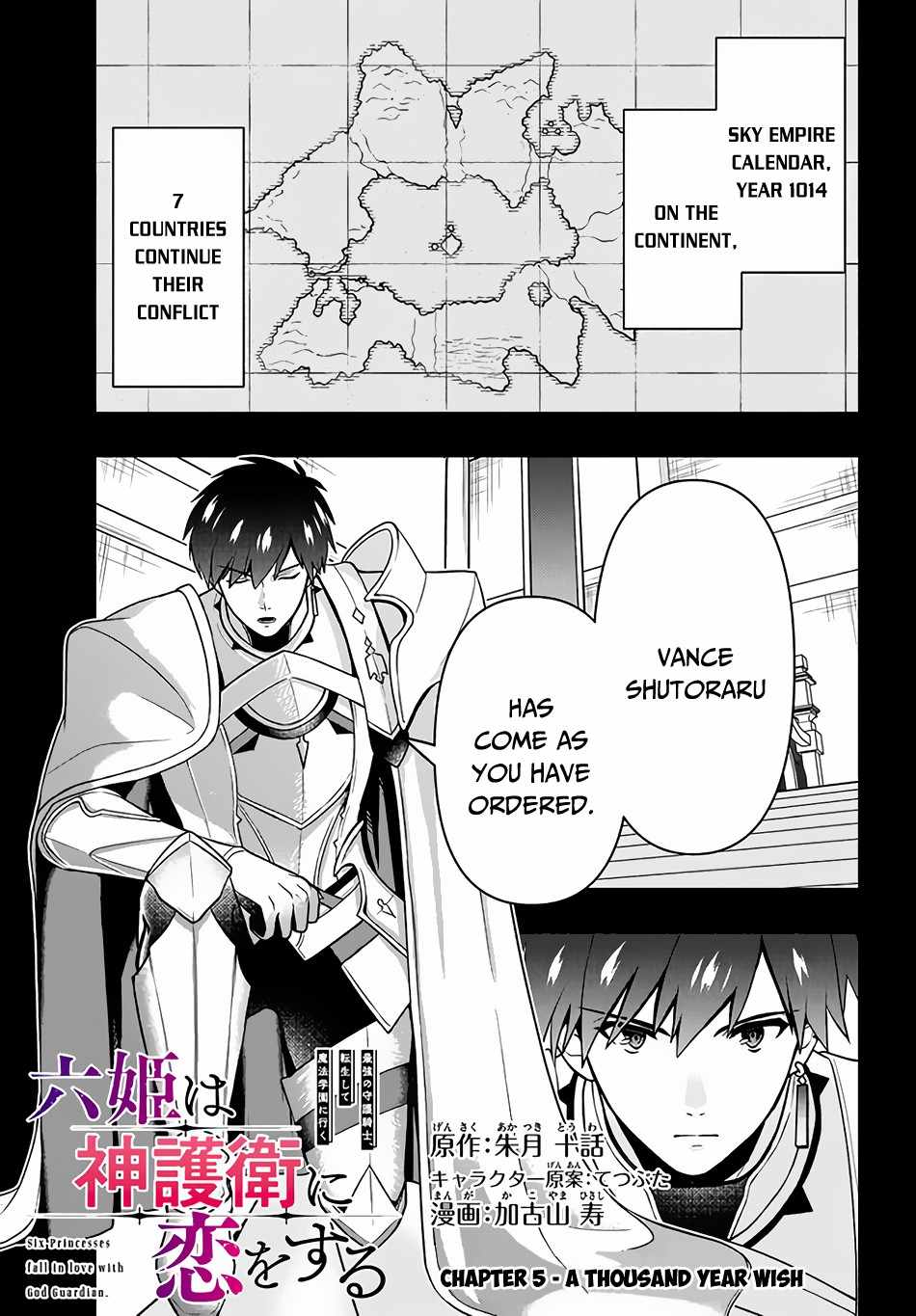 SIX PRINCESSES FALL IN LOVE WITH GOD GUARDIAN Chapter 5 2